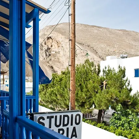 Διαμέρισμα Studio Maria Kafouros
