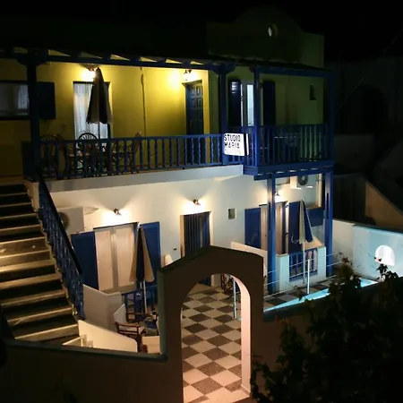 Studio Maria Kafouros Διαμέρισμα Περίσσα